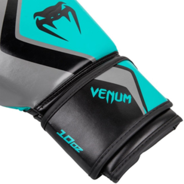 Боксерские перчатки Venum Contender 2.0 Boxing Gloves Grey