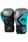 Боксерские перчатки Venum Contender 2.0 Boxing Gloves Grey
