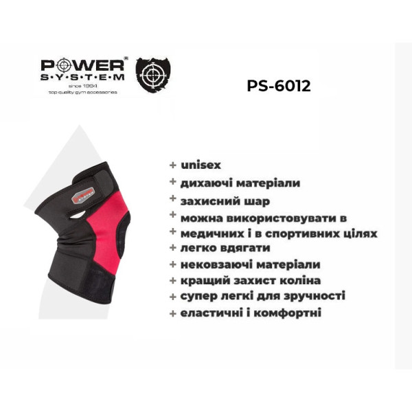 Наколінник Power System PS-6012 Neo Knee Support Black/Red (1шт.) L