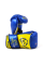 Снарядные перчатки Rival RFX-Guerrero Intelli-Shock Bag Gloves P4P Edition Blue Yellow