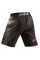 Шорты Peresvit Legend Fightshorts Last Stand