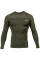 Рашгард Venum G-Fit Rashguard Long Sleeves Khaki
