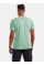 Футболка Peresvit Dynamic Cotton Short Sleeve T-shirt Heather Mint