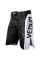 Шорты Venum Amazonia 5.0 Fightshorts Black