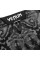 Шорты Venum Amazonia 5.0 Fightshorts Black