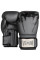 Боксерские перчатки Venum Giant Sparring Boxing Gloves Grey