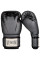 Боксерские перчатки Venum Giant Sparring Boxing Gloves Grey