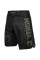 Шорты для ММА Venum Signature Fightshorts Black Khaki Exclusive