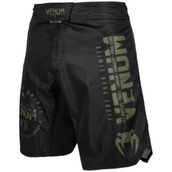 Шорты для ММА Venum Signature Fightshorts Black Khaki Exclusive