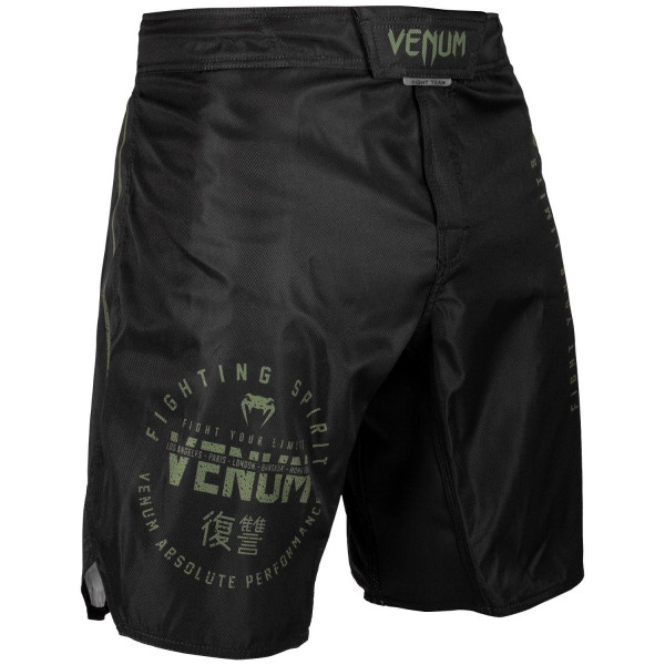 Шорты для ММА Venum Signature Fightshorts Black Khaki Exclusive