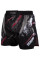 Шорты для MMA Venum Grizzli Fightshorts Black