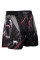 Шорты для MMA Venum Grizzli Fightshorts Black