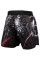 Шорты для MMA Venum Grizzli Fightshorts Black