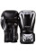 Боксерские перчатки Venum Giant 3.0 Boxing Gloves Black Silver