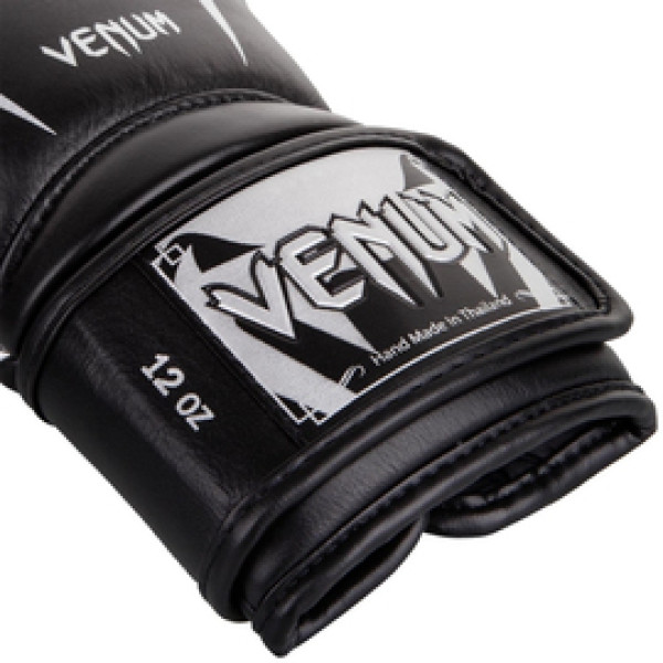 Боксерские перчатки Venum Giant 3.0 Boxing Gloves Black Silver