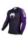 Рашгард Venum No Gi IBJJF Approved Rash Guard Black Purple
