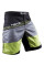 Шорты Hayabusa Kyoudo Prime Performance Shorts Black Lime
