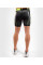 Компрессионные шорты Venum Training Camp 3.0 Compression Shorts