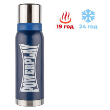 Термос PowerPlay 9001 Синій 1200 мл