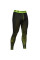 Компрессионные штаны Venum Fusion Compression Spats Black Yellow