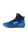 Боксерки Everlast Forceknit Low Top Boxing Shoes Blue