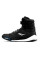 Боксерки Everlast Elite High Top Boxing Shoes Black