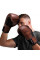 Боксерские перчатки Hayabusa S4 Leather Boxing Gloves Brown