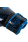 Боксерские перчатки Venum Fusion Boxing Gloves Cayn Blue