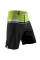 Шорты Hayabusa Sport Training Shorts Green