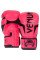 Боксерские перчатки Venum Elite Boxing Gloves Pink