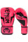 Боксерские перчатки Venum Elite Boxing Gloves Pink