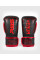 Боксерські рукавиці RWS x Venum Boxing Gloves Black