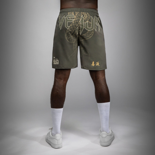 Тренувальні шорти Venum Serpenti Training Shorts Khaki Bronze Ivory