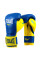 Боксерські рукавиці Everlast Powerlock Training Gloves Blue Yellow