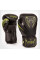 Боксерські рукавиці Venum Impact Black Neo Yellow
