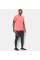 Шорти Under Armour Launch SW Printed 7'' Shorts