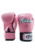 Боксерські рукавиці Fairtex BGV1 Pink