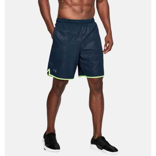 Шорти Under Armour Qualifier Printed Shorts Academy