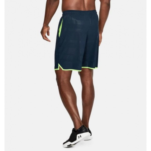 Шорти Under Armour Qualifier Printed Shorts Academy