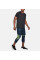 Шорти Under Armour Qualifier Printed Shorts Academy