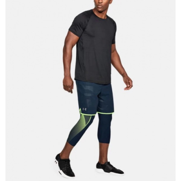 Шорти Under Armour Qualifier Printed Shorts Academy