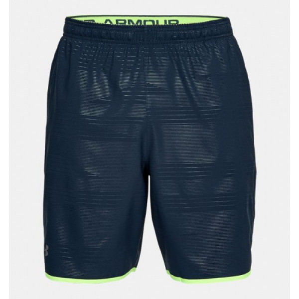 Шорти Under Armour Qualifier Printed Shorts Academy