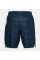 Шорти Under Armour Qualifier Printed Shorts Academy