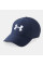 Бейсболка Under Armour Blitzing 3.0 Cap Navy
