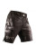 Шорти Peresvit Legend Fightshorts Last Stand