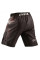 Шорти Peresvit Legend Fightshorts Last Stand