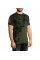 Футболка Xtreme Couture Mortar Blast Military Green