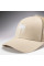 Бейсболка Venum Trucker Cap Stone Sand