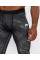 Компресійні штани Venum Rapid Spats - Black/Storm Grey