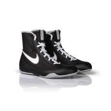 Боксерки Nike Machomai 2.0 Boxing Boots Black White-Wolf Grey